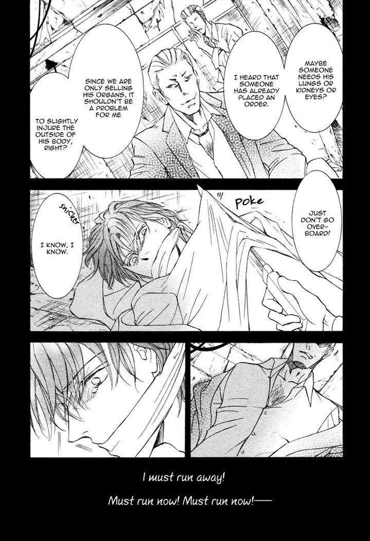 Kachou-Fuugetsu-Shimizu-Yuki-Eng page 21
