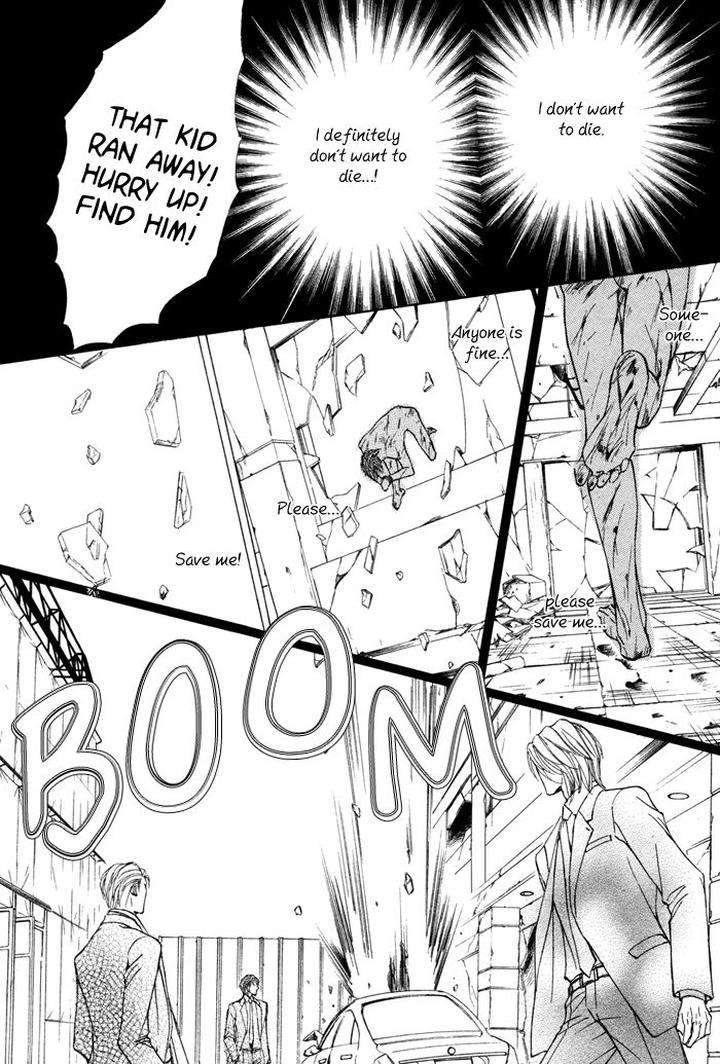 Kachou-Fuugetsu-Shimizu-Yuki-Eng page 22