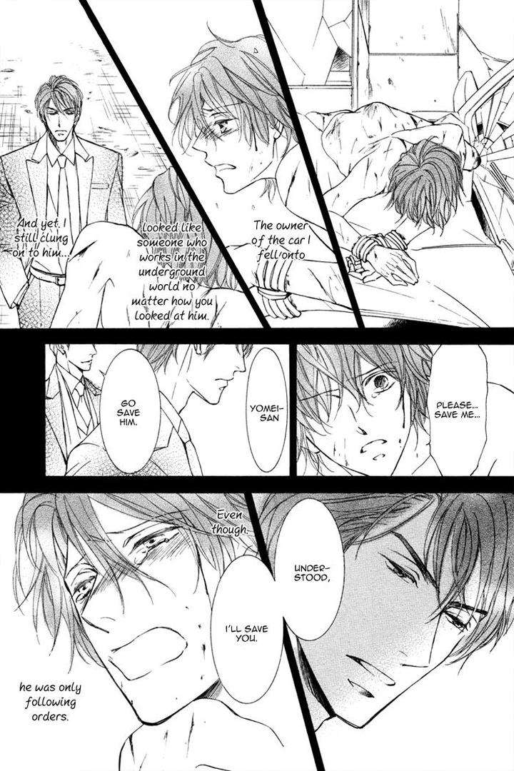Kachou-Fuugetsu-Shimizu-Yuki-Eng page 23