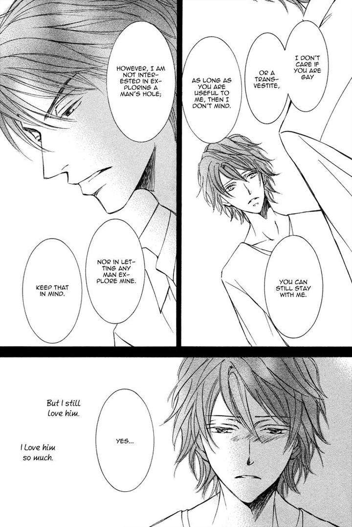 Kachou-Fuugetsu-Shimizu-Yuki-Eng page 27