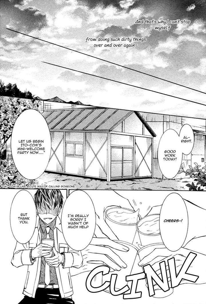 Kachou-Fuugetsu-Shimizu-Yuki-Eng page 28