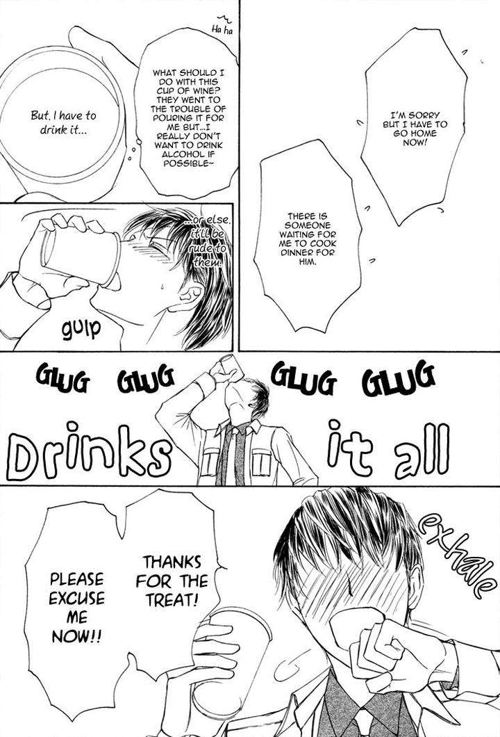 Kachou-Fuugetsu-Shimizu-Yuki-Eng page 30