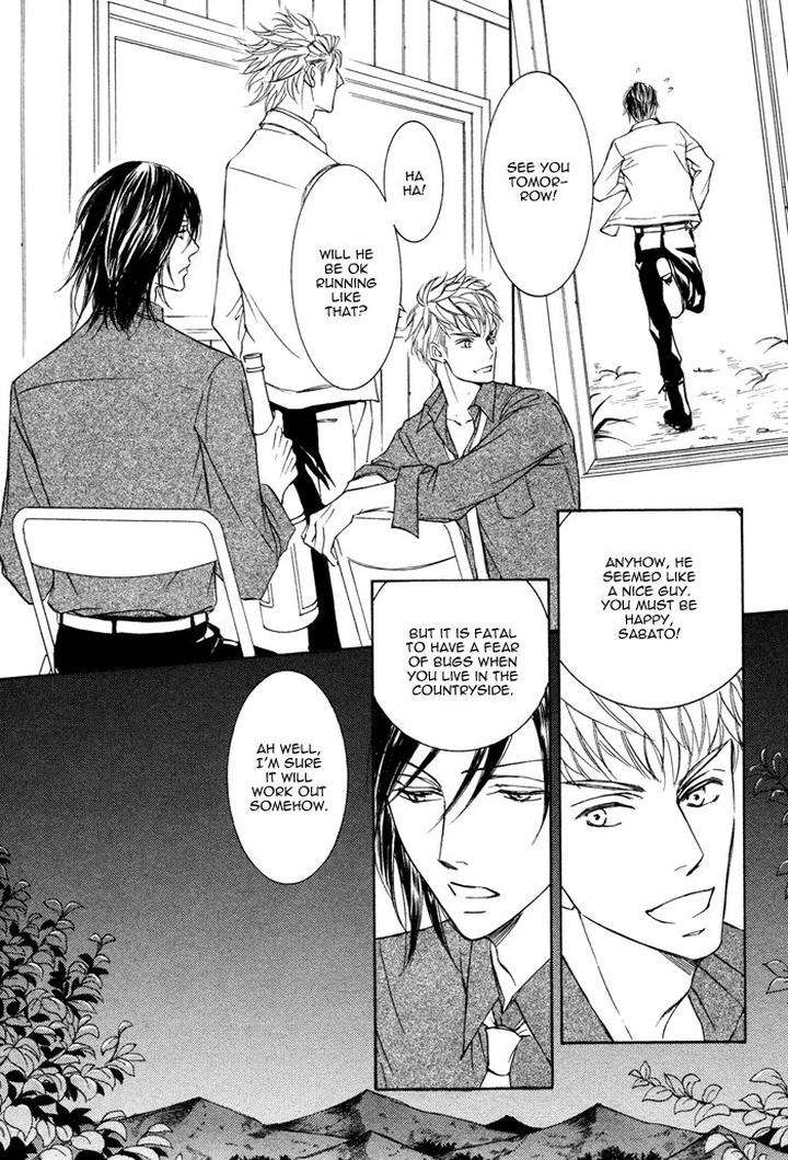 Kachou-Fuugetsu-Shimizu-Yuki-Eng page 31