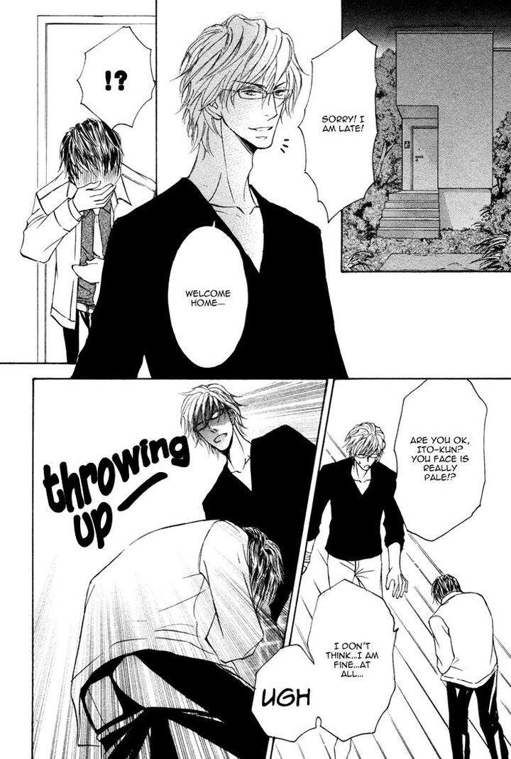 Kachou-Fuugetsu-Shimizu-Yuki-Eng page 32