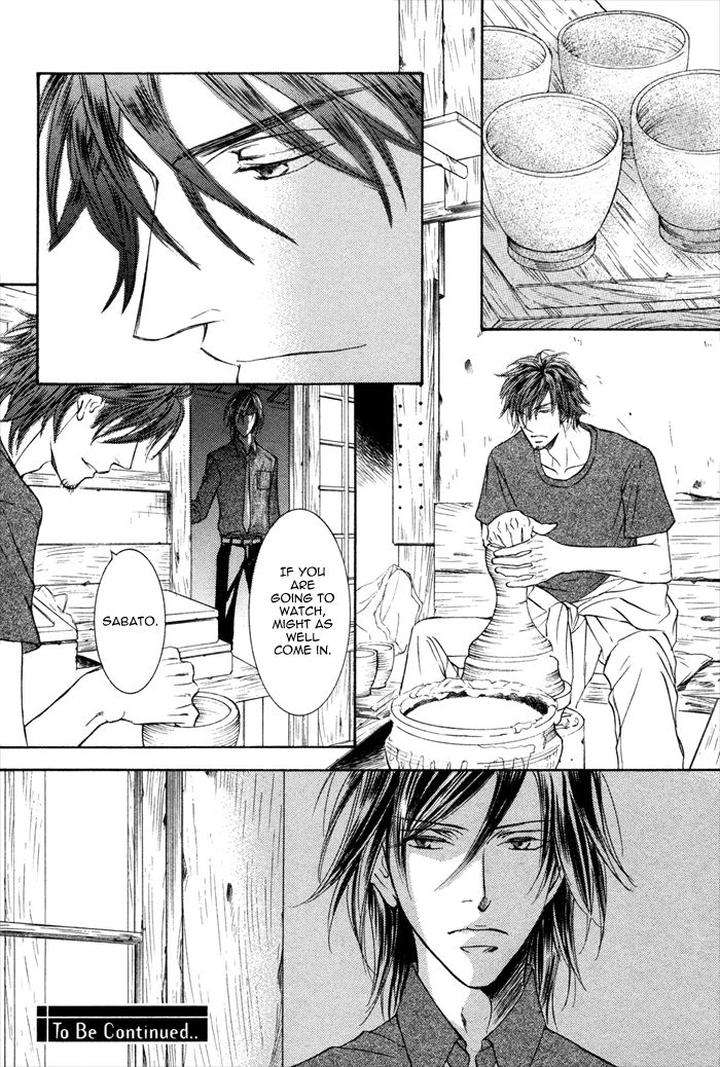 Kachou-Fuugetsu-Shimizu-Yuki-Eng page 34