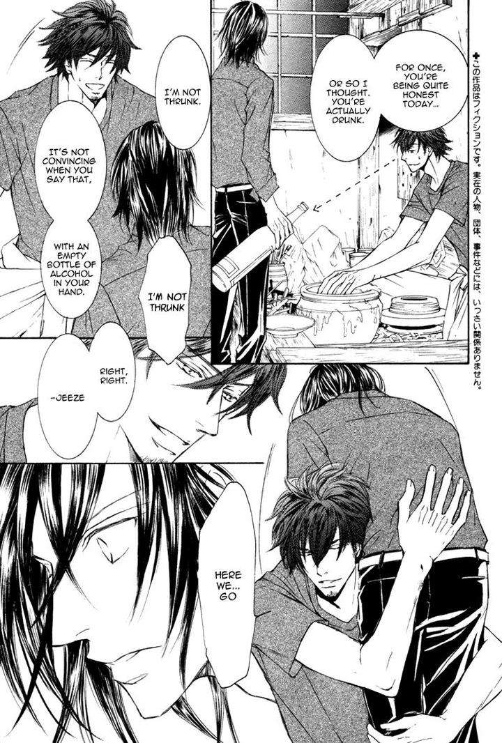 Kachou-Fuugetsu-Shimizu-Yuki-Eng page 4
