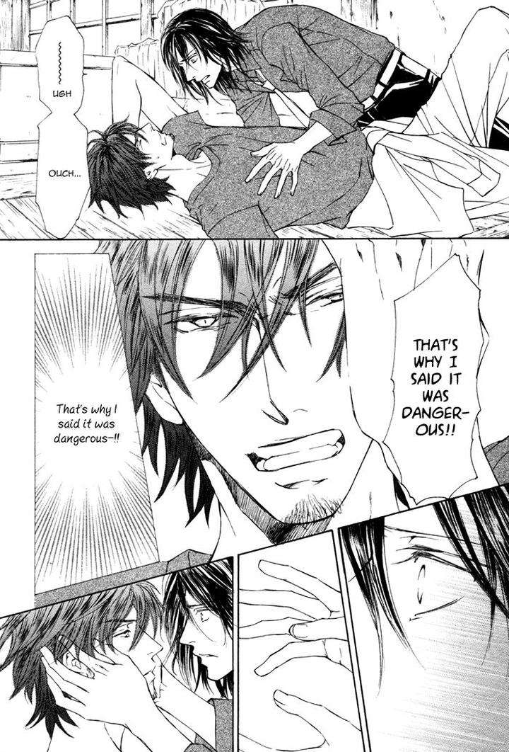Kachou-Fuugetsu-Shimizu-Yuki-Eng page 7
