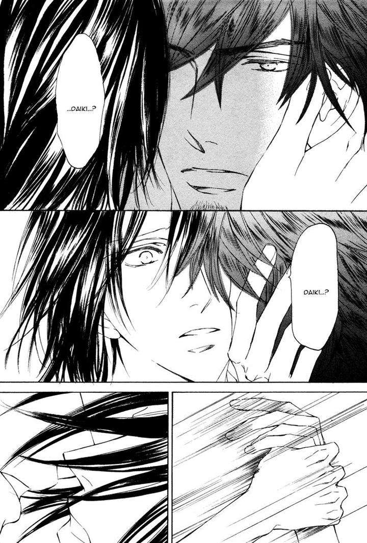 Kachou-Fuugetsu-Shimizu-Yuki-Eng page 8
