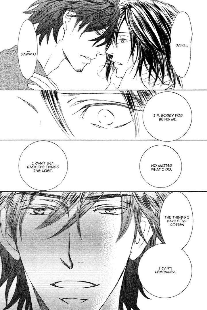 Kachou-Fuugetsu-Shimizu-Yuki-Eng page 10