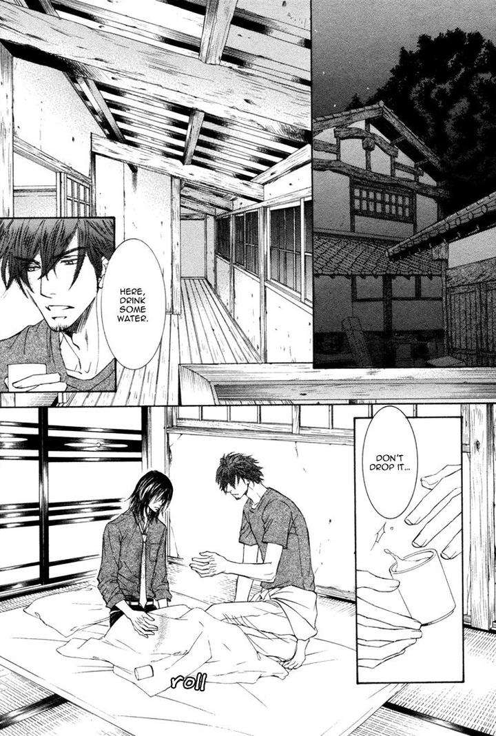 Kachou-Fuugetsu-Shimizu-Yuki-Eng page 12
