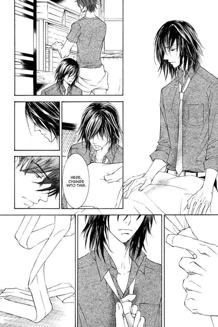 Kachou-Fuugetsu-Shimizu-Yuki-Eng page 13