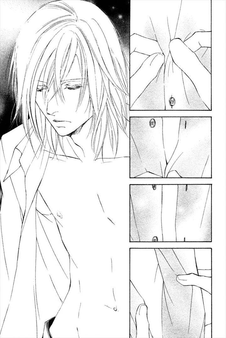 Kachou-Fuugetsu-Shimizu-Yuki-Eng page 14