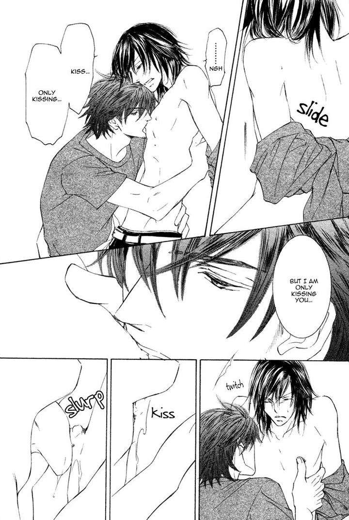 Kachou-Fuugetsu-Shimizu-Yuki-Eng page 17