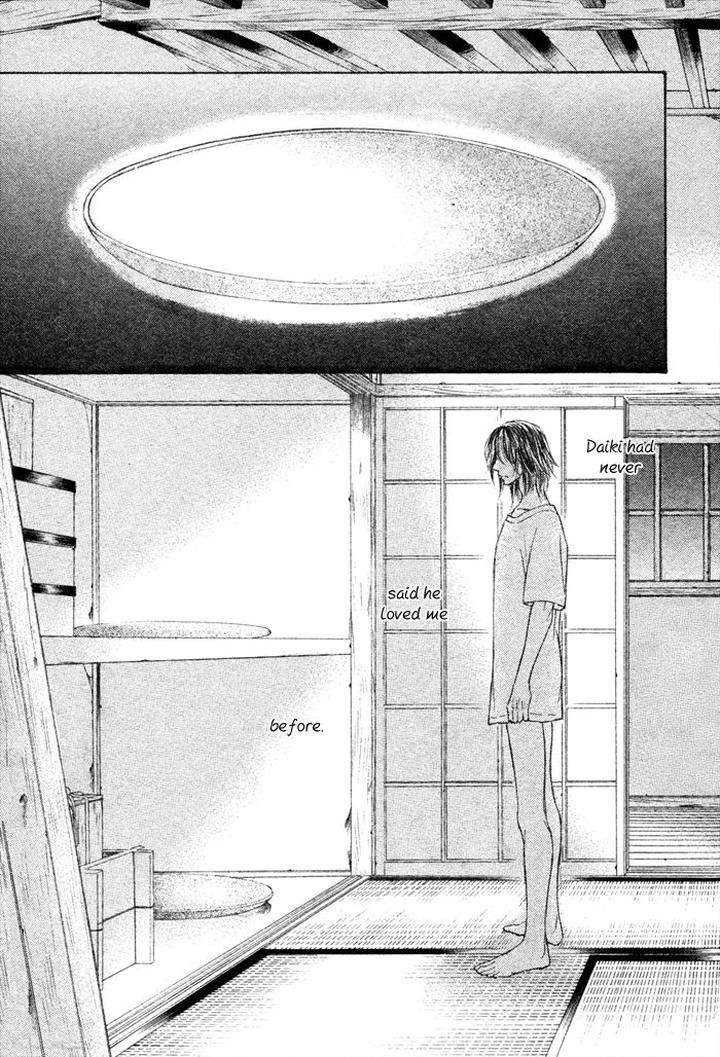 Kachou-Fuugetsu-Shimizu-Yuki-Eng page 25