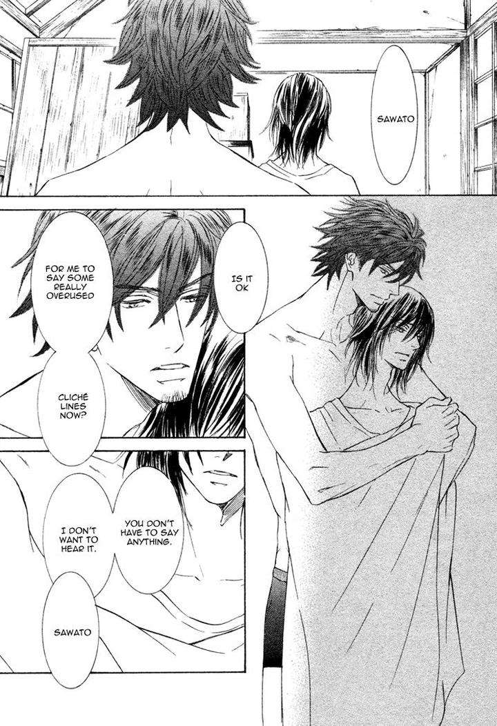 Kachou-Fuugetsu-Shimizu-Yuki-Eng page 26