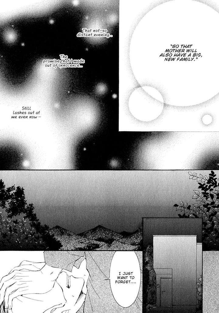 Kachou-Fuugetsu-Shimizu-Yuki-Eng page 5