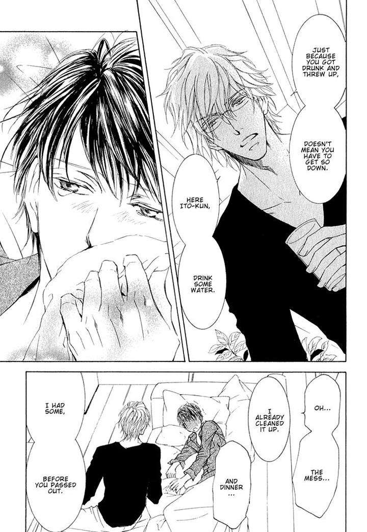 Kachou-Fuugetsu-Shimizu-Yuki-Eng page 6