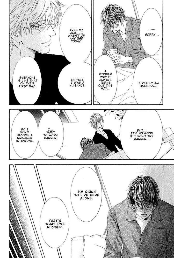 Kachou-Fuugetsu-Shimizu-Yuki-Eng page 7