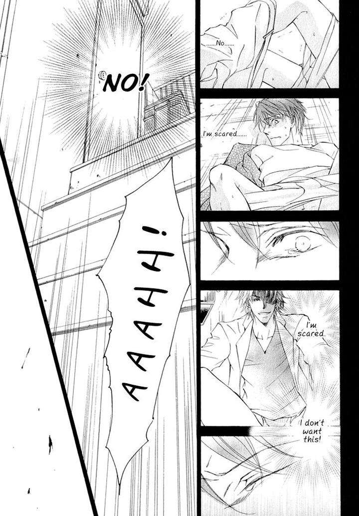 Kachou-Fuugetsu-Shimizu-Yuki-Eng page 13