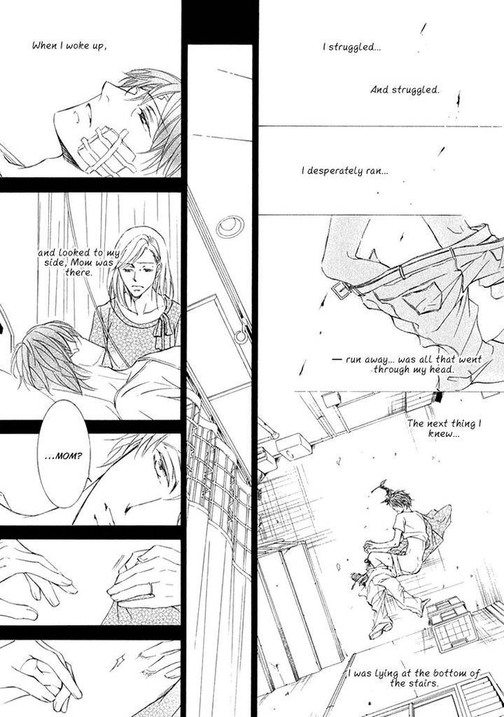 Kachou-Fuugetsu-Shimizu-Yuki-Eng page 14