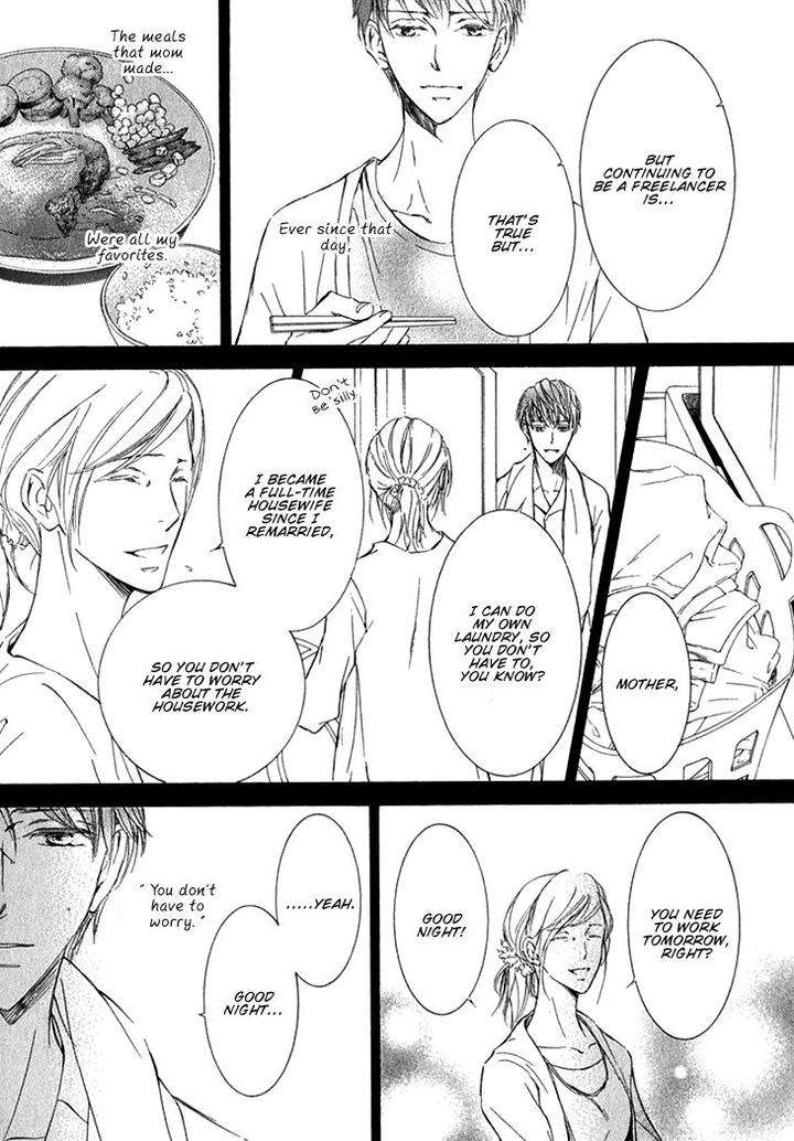 Kachou-Fuugetsu-Shimizu-Yuki-Eng page 17