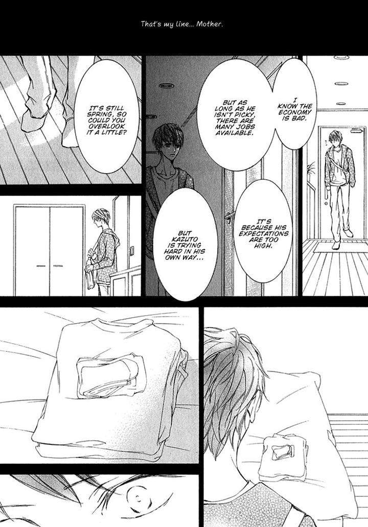 Kachou-Fuugetsu-Shimizu-Yuki-Eng page 18