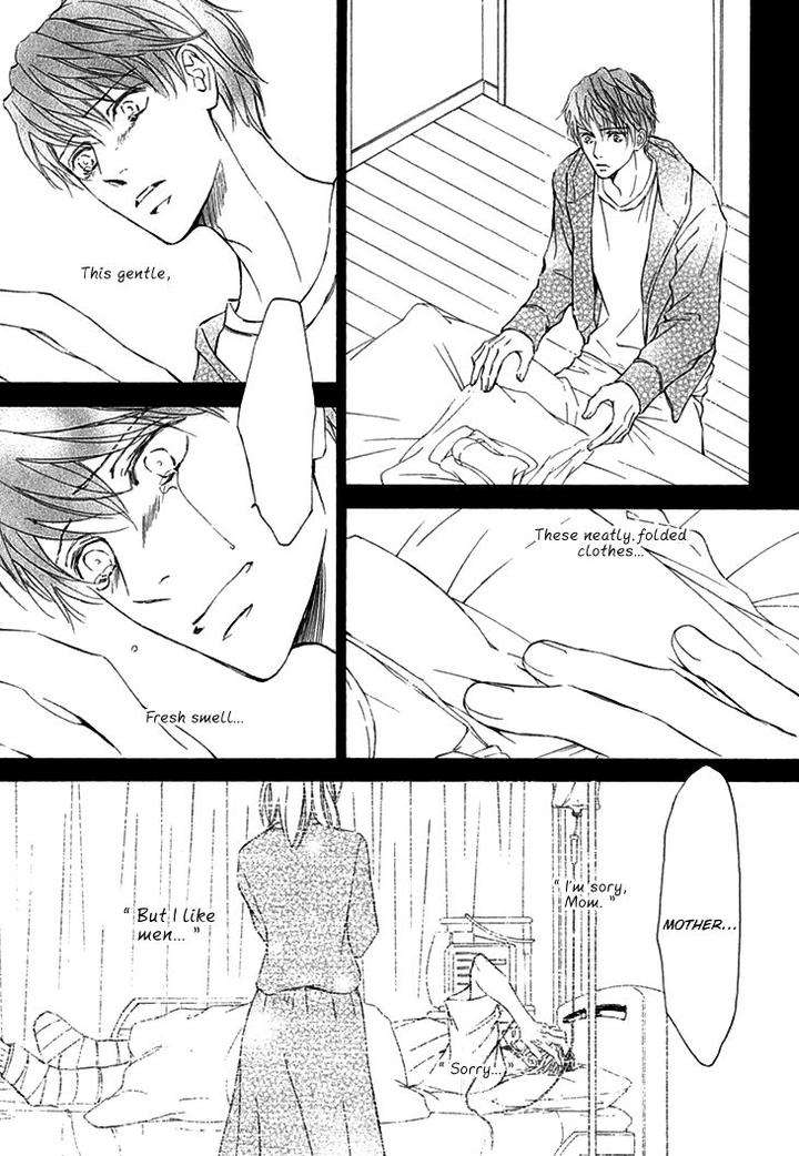 Kachou-Fuugetsu-Shimizu-Yuki-Eng page 19