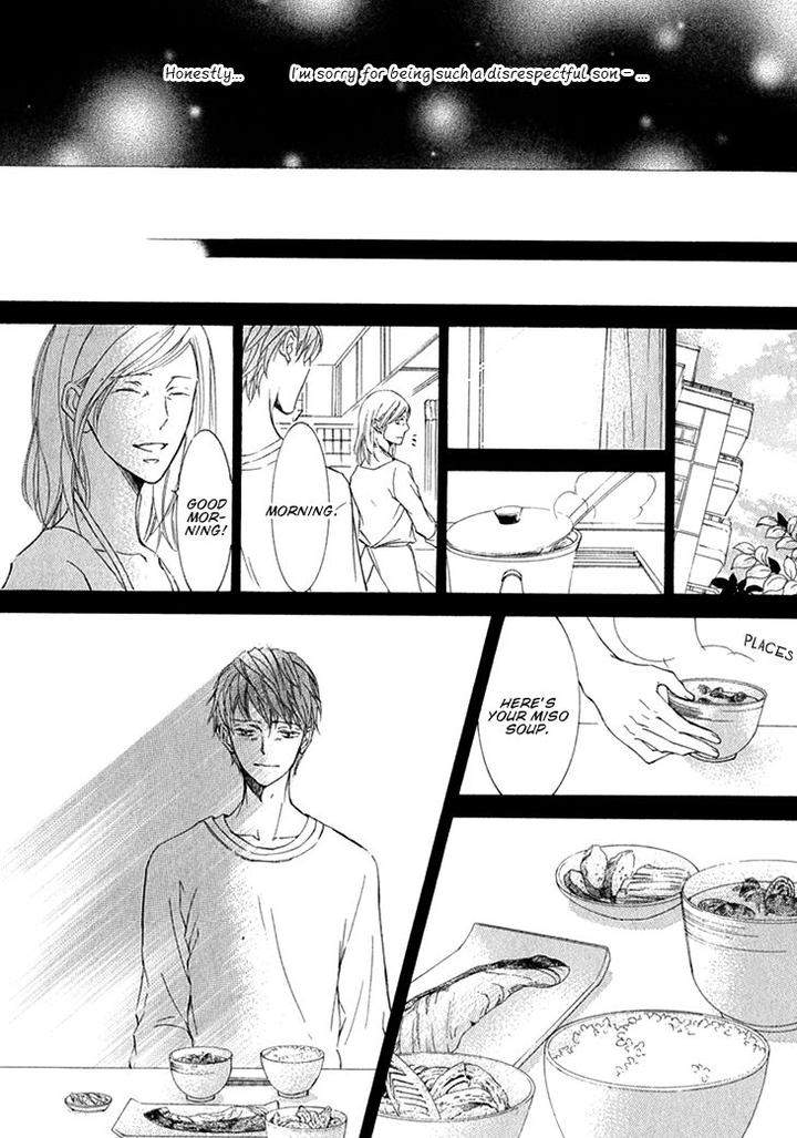 Kachou-Fuugetsu-Shimizu-Yuki-Eng page 22