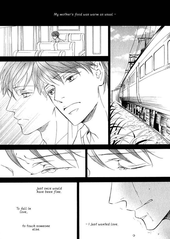 Kachou-Fuugetsu-Shimizu-Yuki-Eng page 24