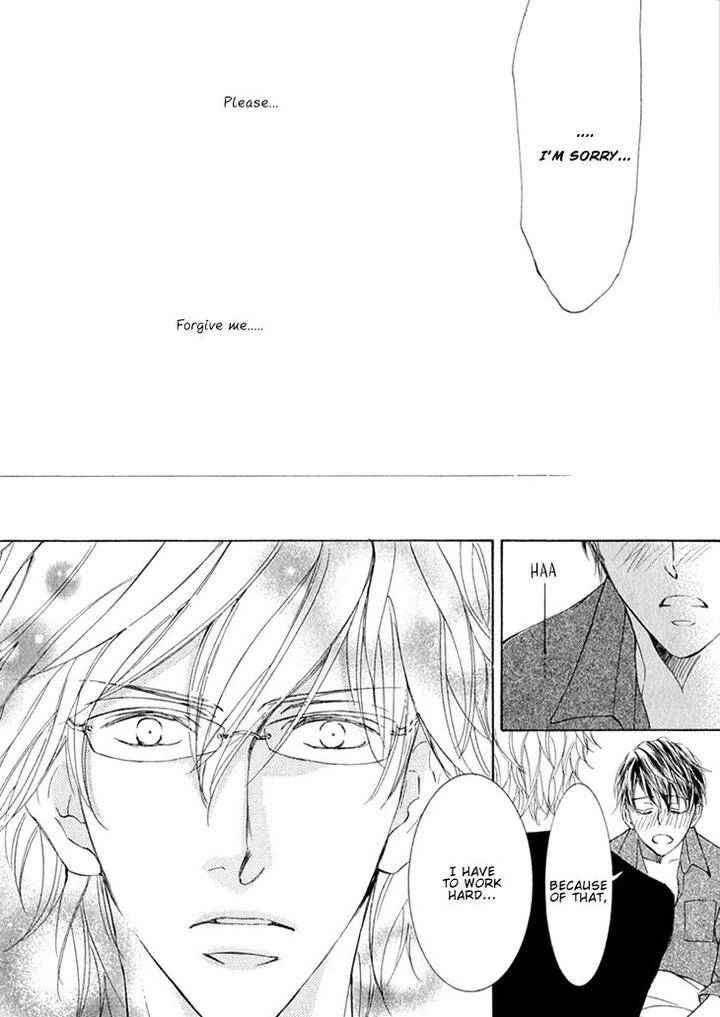 Kachou-Fuugetsu-Shimizu-Yuki-Eng page 26