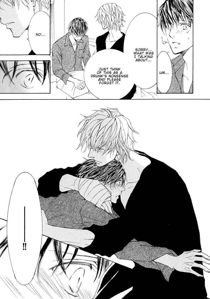Kachou-Fuugetsu-Shimizu-Yuki-Eng page 27