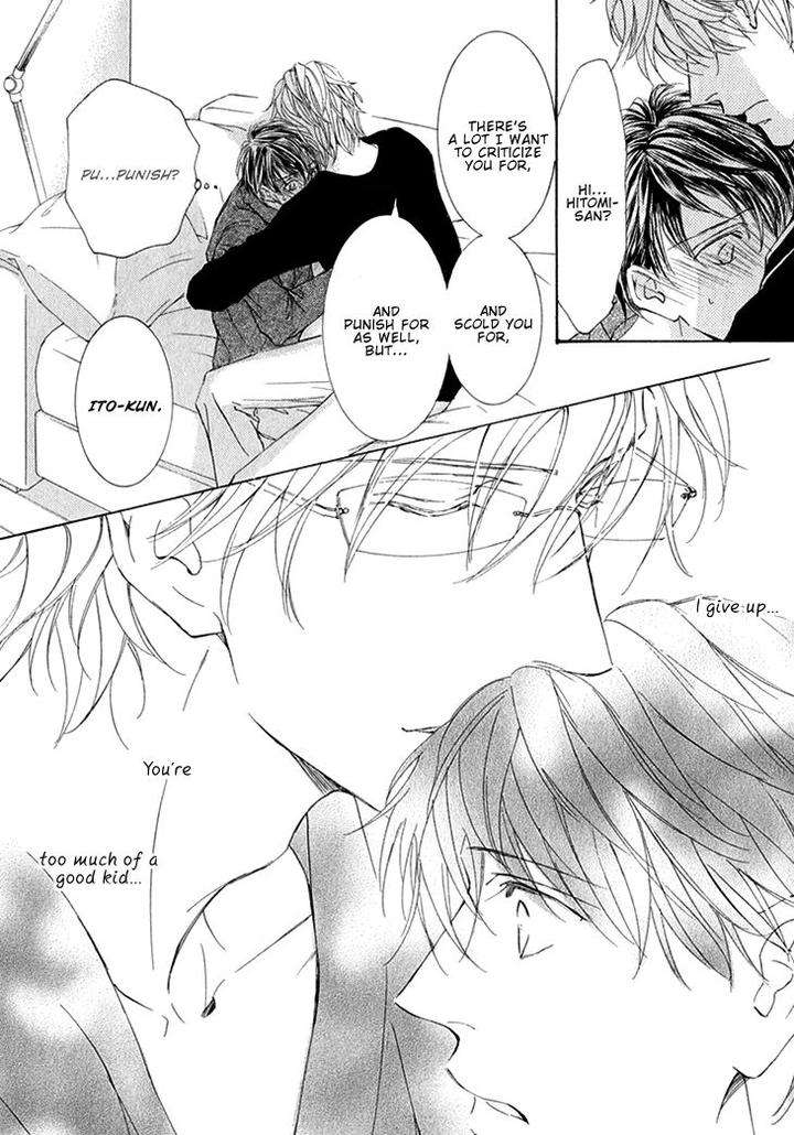 Kachou-Fuugetsu-Shimizu-Yuki-Eng page 28