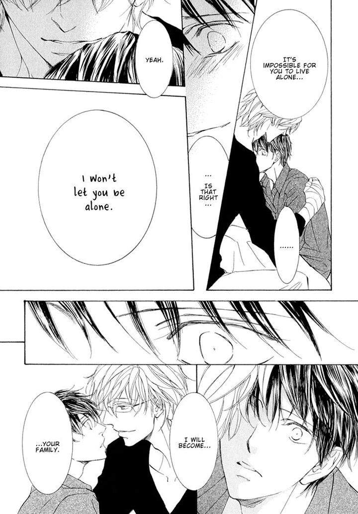 Kachou-Fuugetsu-Shimizu-Yuki-Eng page 29