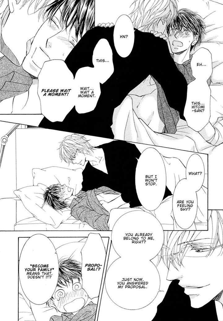Kachou-Fuugetsu-Shimizu-Yuki-Eng page 32