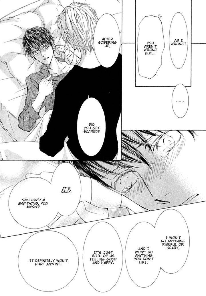 Kachou-Fuugetsu-Shimizu-Yuki-Eng page 33