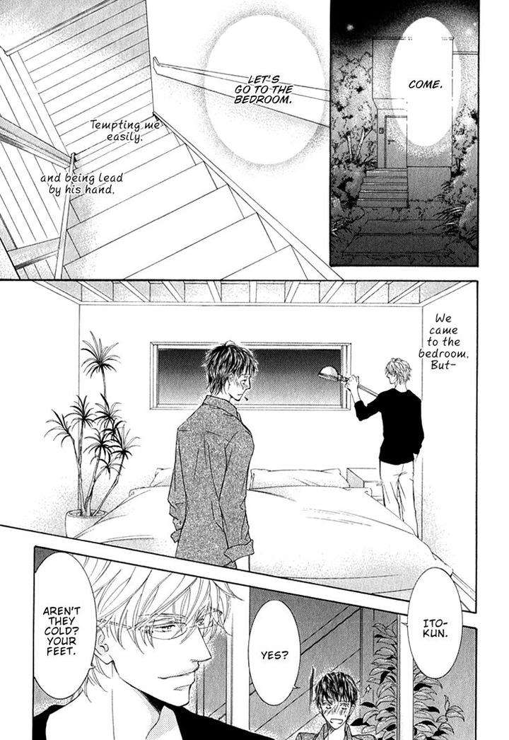 Kachou-Fuugetsu-Shimizu-Yuki-Eng page 5