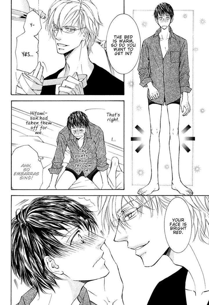 Kachou-Fuugetsu-Shimizu-Yuki-Eng page 6