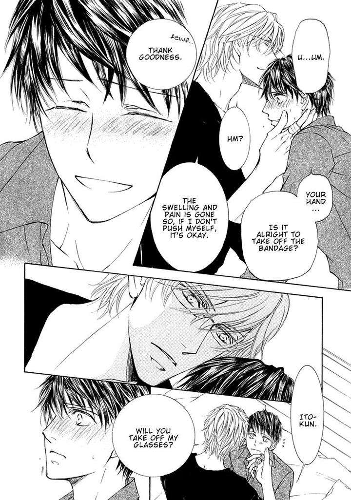 Kachou-Fuugetsu-Shimizu-Yuki-Eng page 7