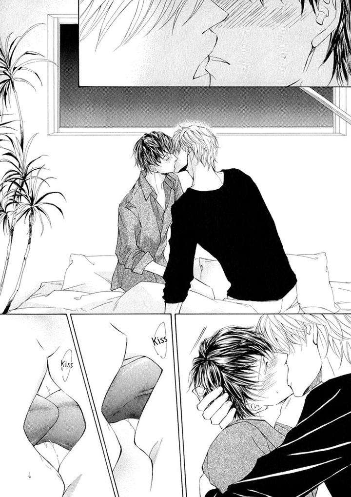Kachou-Fuugetsu-Shimizu-Yuki-Eng page 9