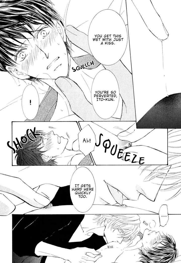 Kachou-Fuugetsu-Shimizu-Yuki-Eng page 11