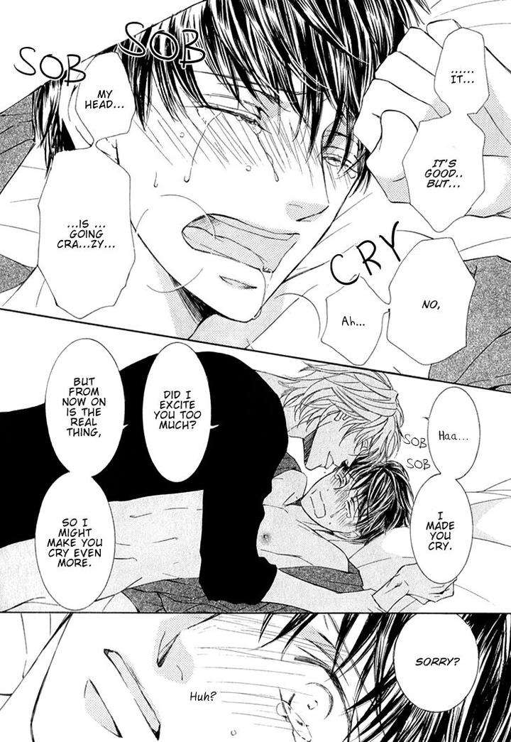 Kachou-Fuugetsu-Shimizu-Yuki-Eng page 15