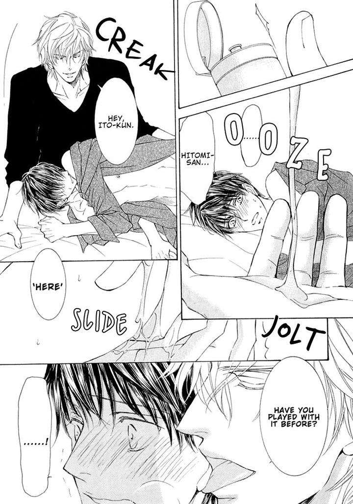 Kachou-Fuugetsu-Shimizu-Yuki-Eng page 16