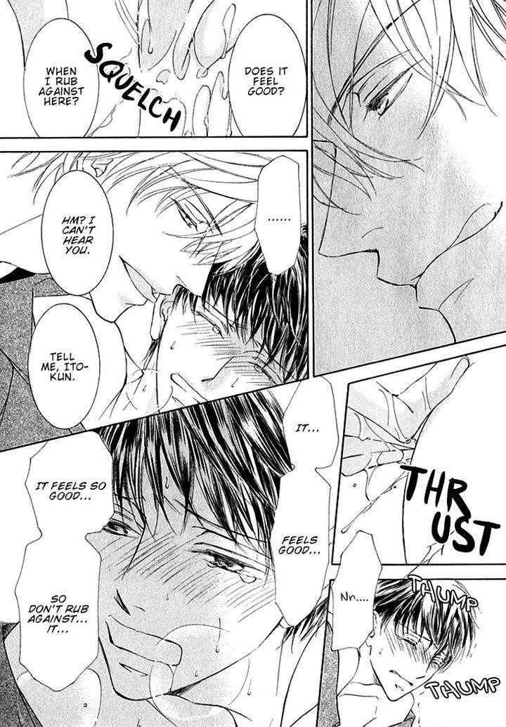 Kachou-Fuugetsu-Shimizu-Yuki-Eng page 20