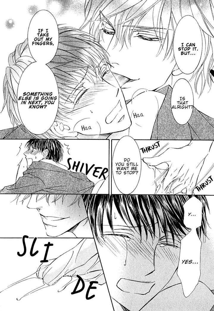 Kachou-Fuugetsu-Shimizu-Yuki-Eng page 21
