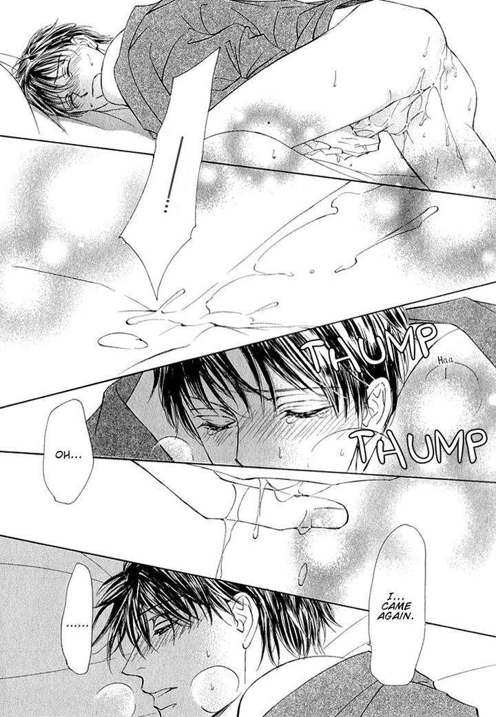 Kachou-Fuugetsu-Shimizu-Yuki-Eng page 22