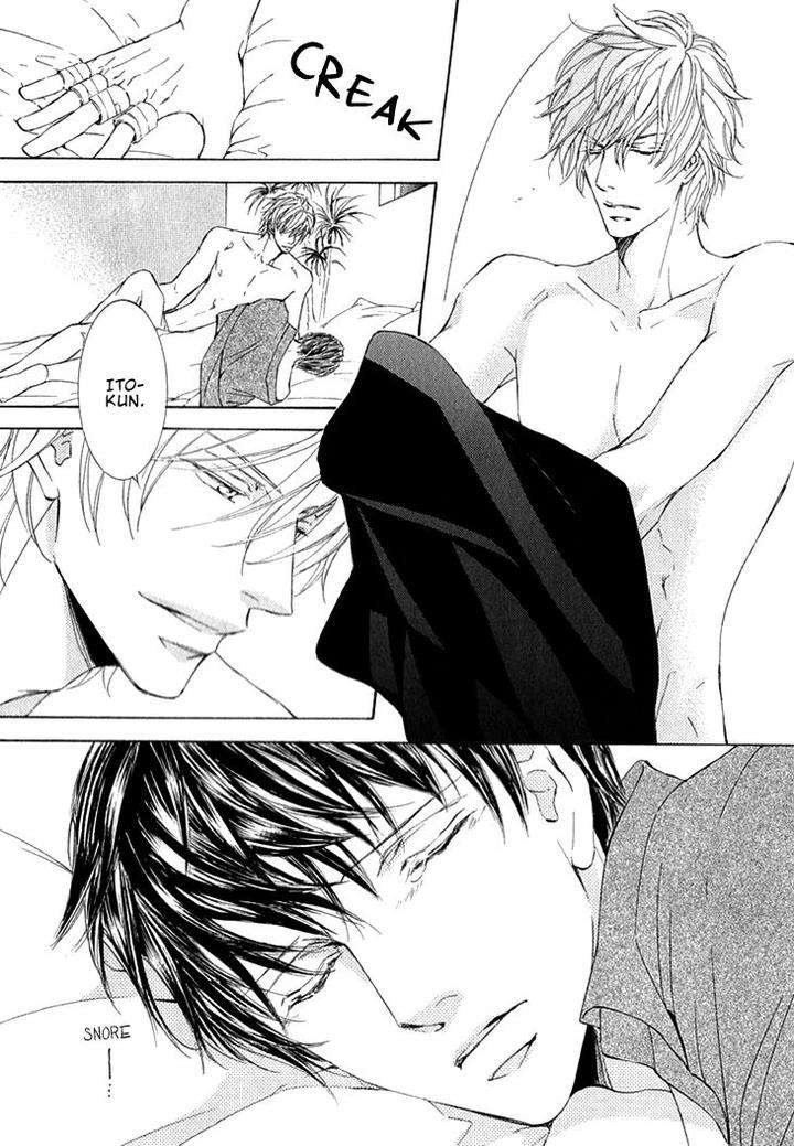 Kachou-Fuugetsu-Shimizu-Yuki-Eng page 23
