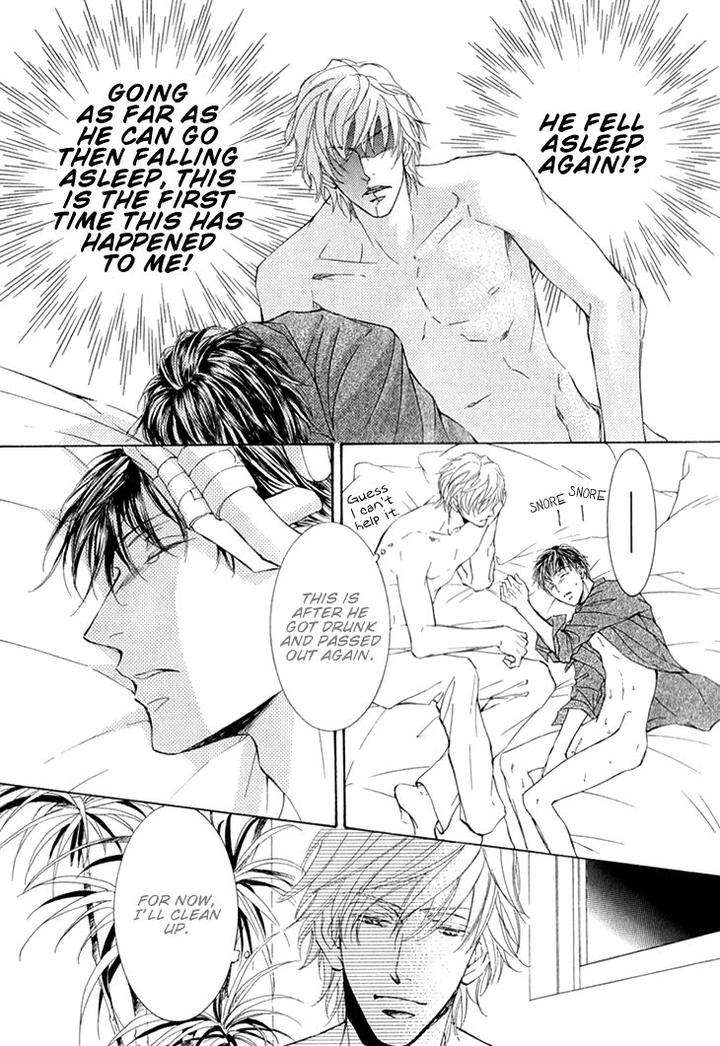 Kachou-Fuugetsu-Shimizu-Yuki-Eng page 24