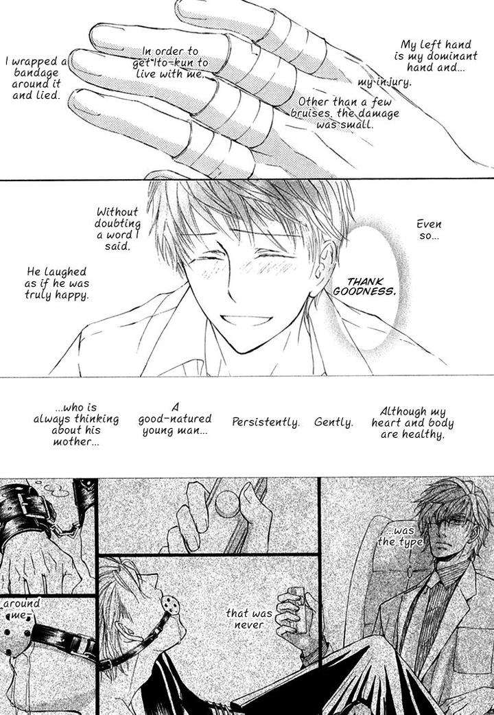 Kachou-Fuugetsu-Shimizu-Yuki-Eng page 26