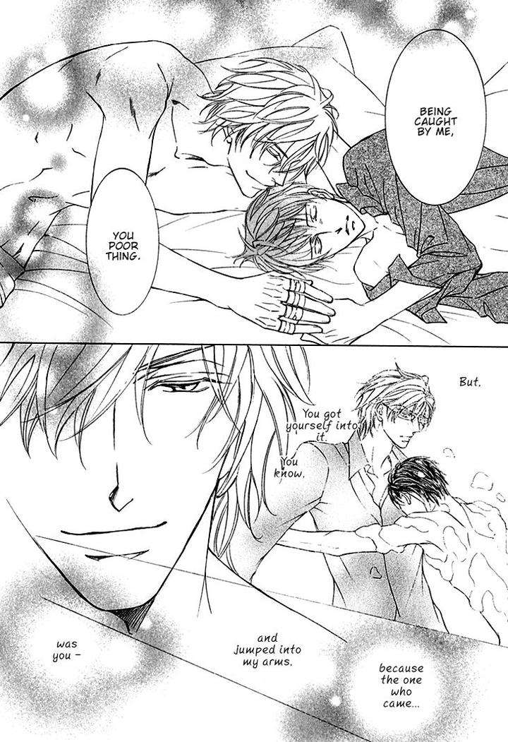 Kachou-Fuugetsu-Shimizu-Yuki-Eng page 27