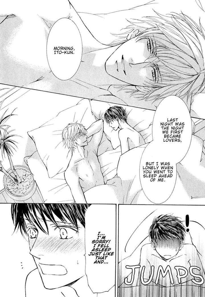 Kachou-Fuugetsu-Shimizu-Yuki-Eng page 29